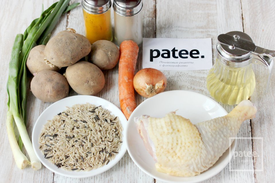 Суп куриный с диким и коричневым рисом - Шаг 1