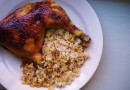 Курица в медовой глазури с рисом