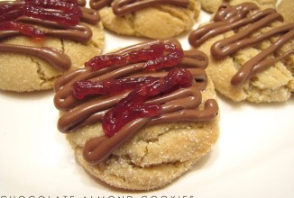 Печенье с шоколадной глазурью