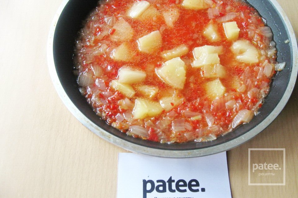 Куриная грудка с ананасами и карри - Шаг 9