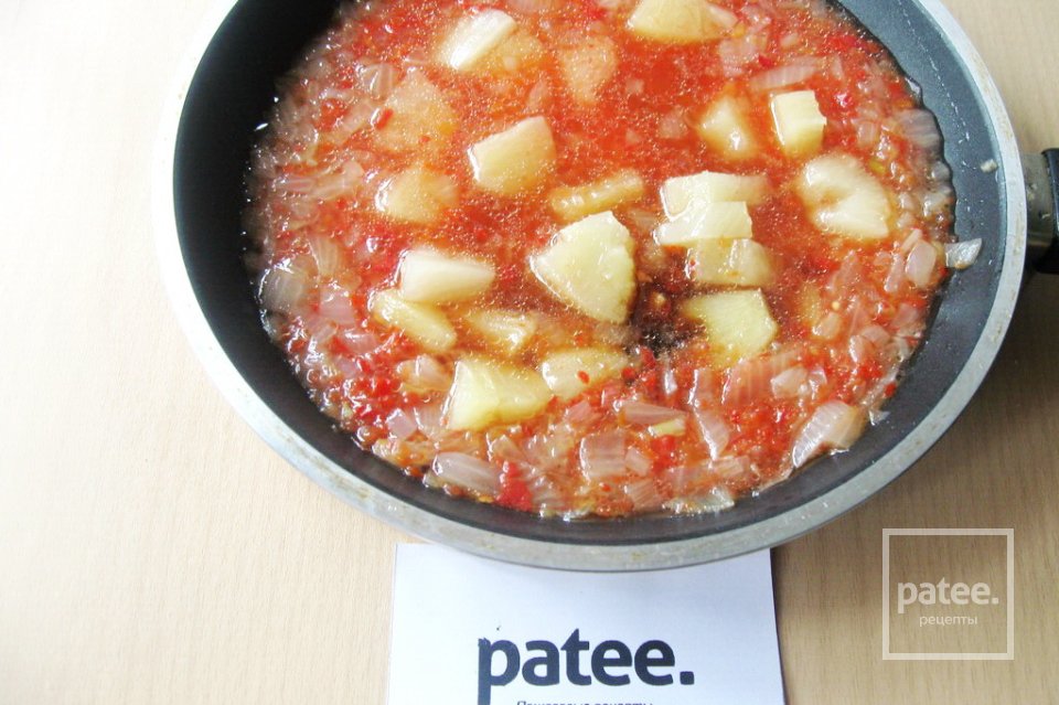 Куриная грудка с ананасами и карри - Шаг 10