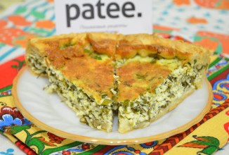 Пирог с зеленью и творогом