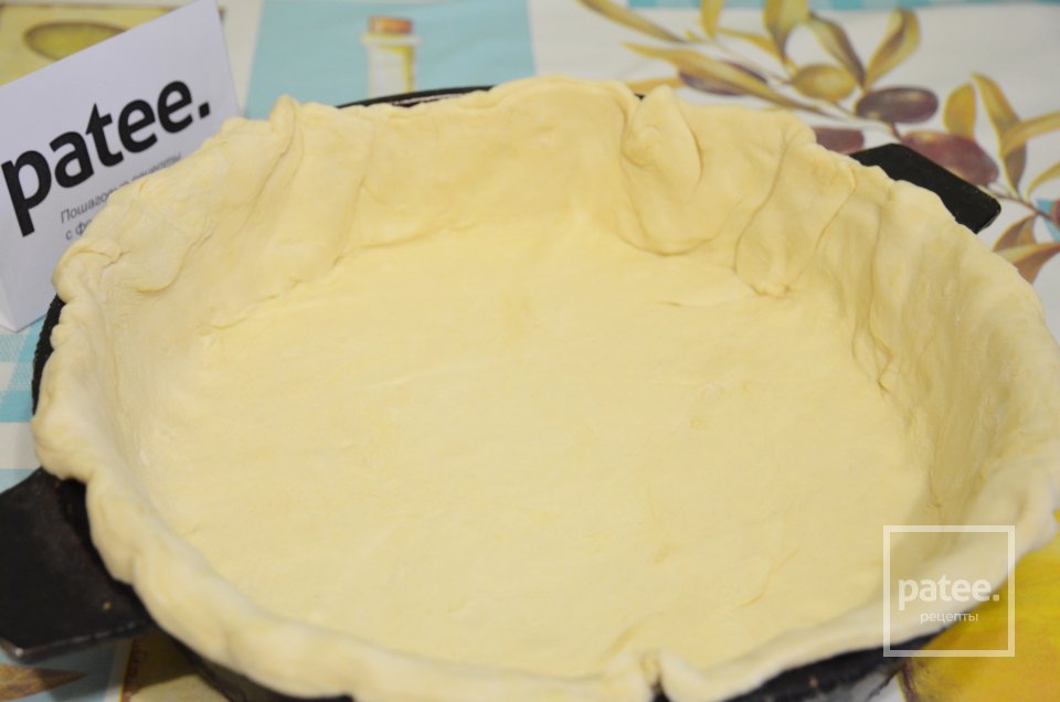 Пирог с зеленью и творогом - Шаг 11