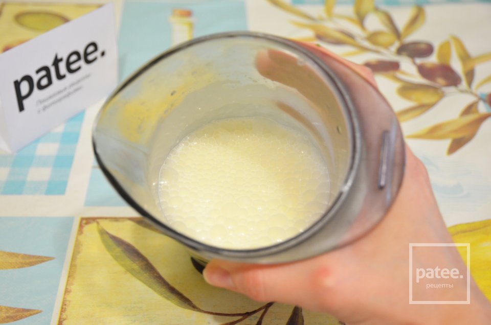 Пирог с зеленью и творогом - Шаг 15