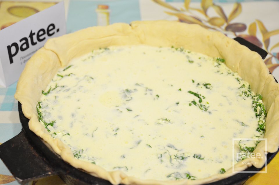 Пирог с зеленью и творогом - Шаг 16