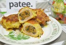 Котлета Гомельская