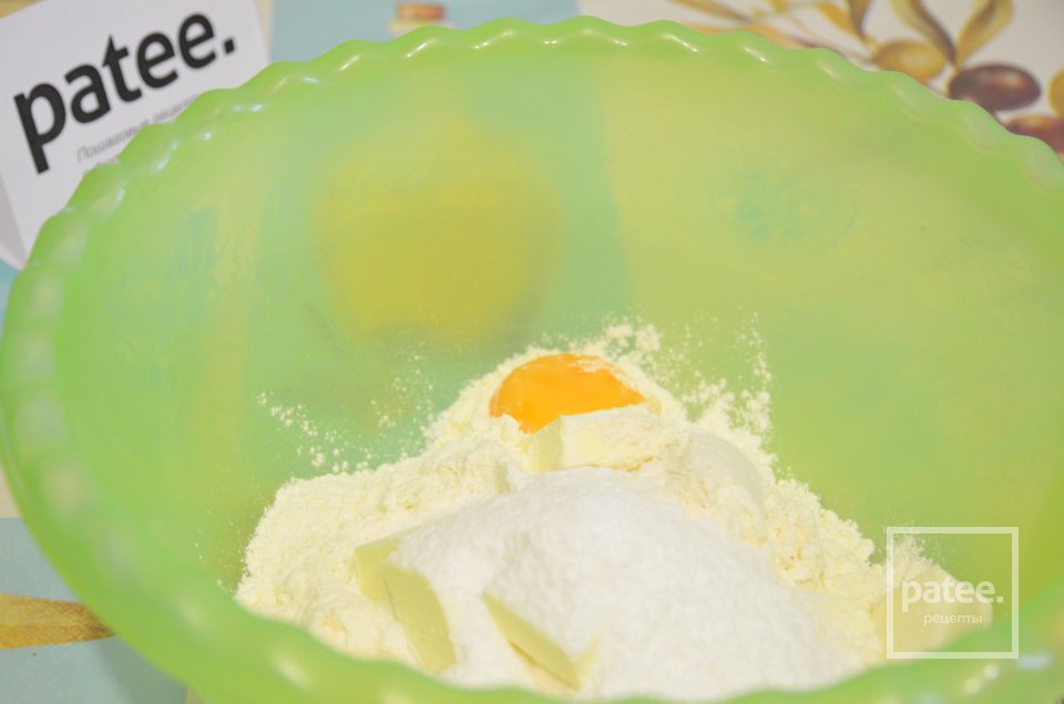 Ягодный пирог - Шаг 4