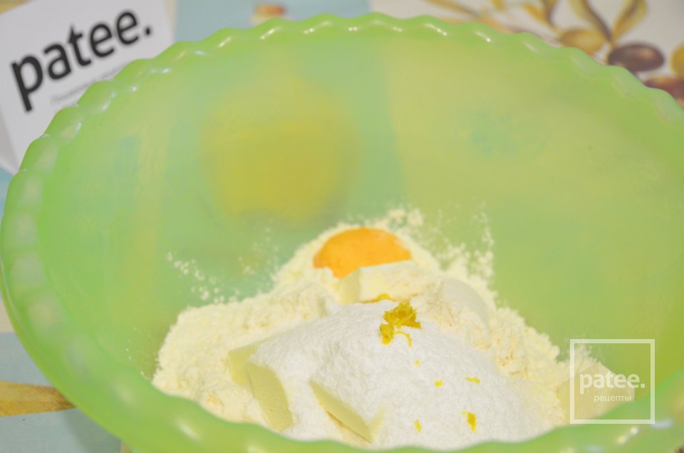 Ягодный пирог - Шаг 5