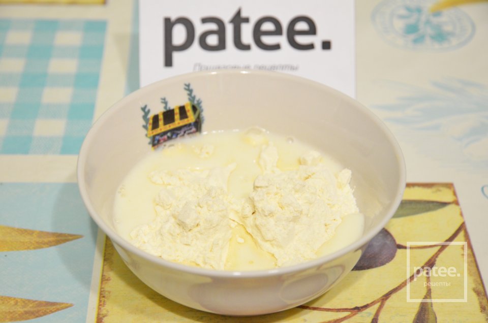 Пирог с ветчиной - Шаг 16