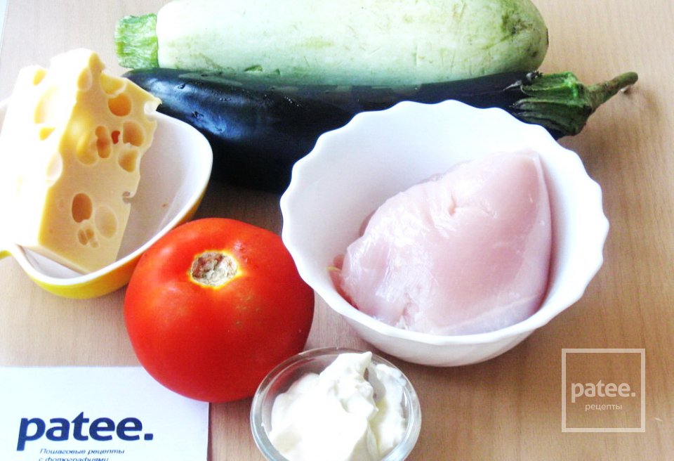 Куриная грудка с овощами - Шаг 1