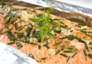 Печеный лосось с эстрагоном