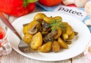Ароматный молодой картофель с шампиньонами