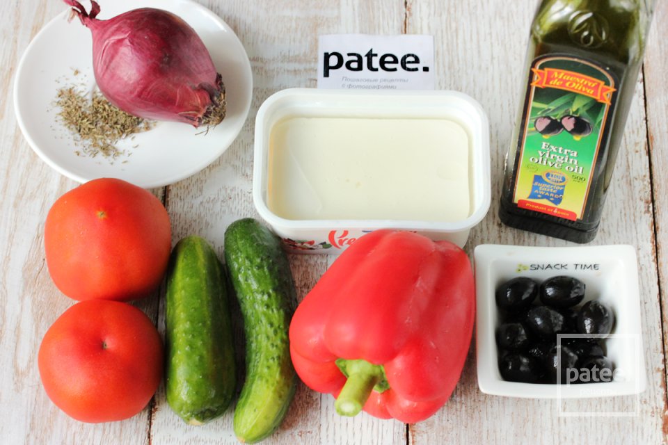 Салат Греческий - Шаг 1