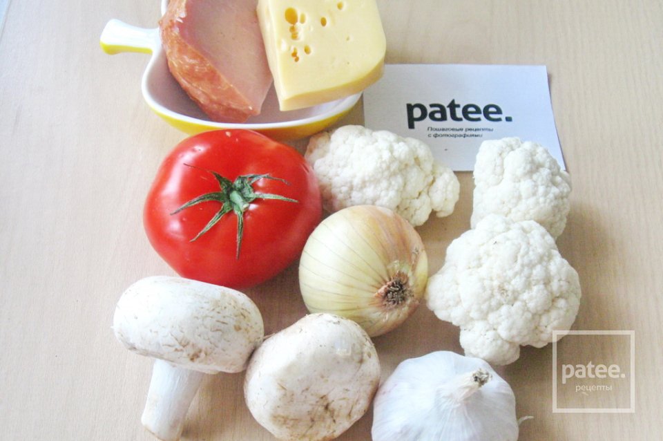 Салат из цветной капусты и ветчины - Шаг 1