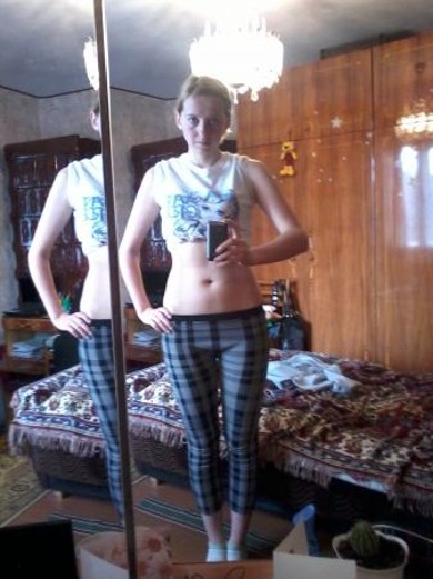 Не  могу опредилить тип фигуры