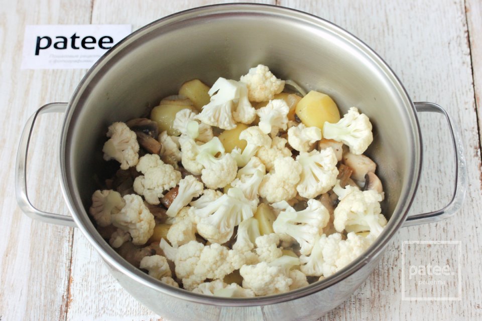 Овощное рагу с куриным филе и шампиньонами - Шаг 11