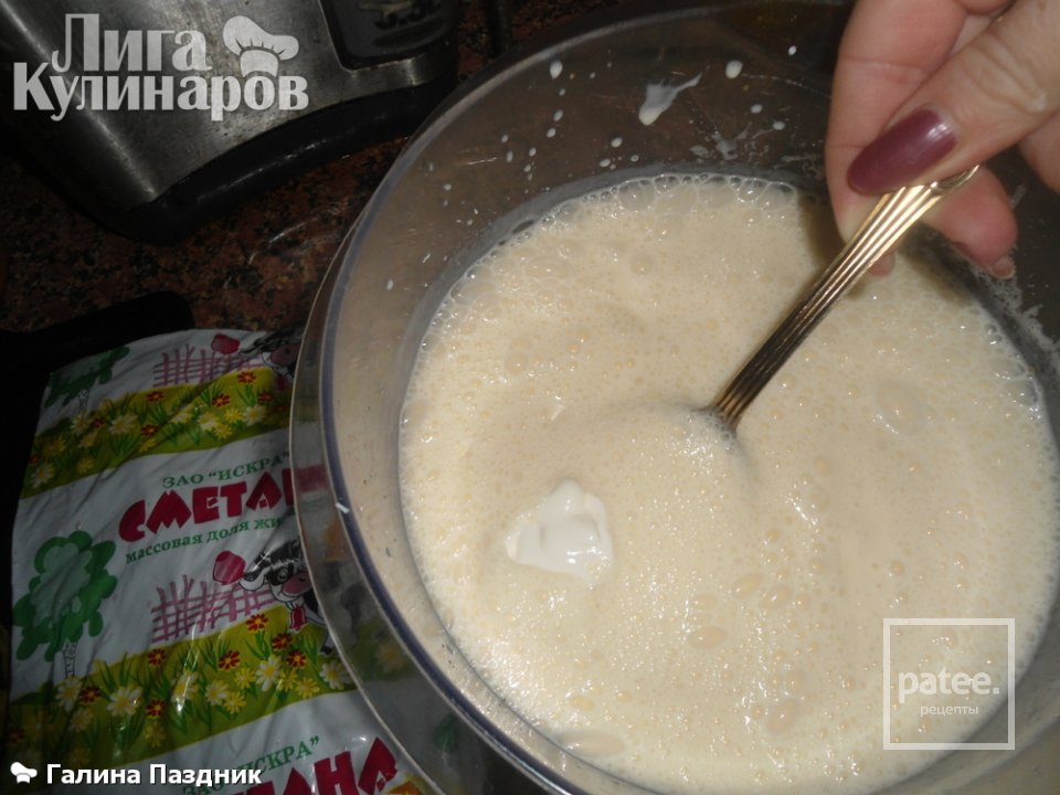 Торт "Сказка" - Шаг 2