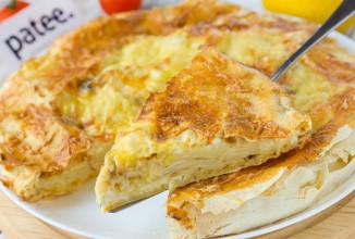 Ленивая ачма