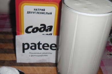   *Домашняя пицца для всей семьи на кефире* - приготовление