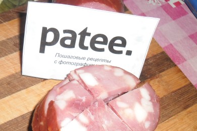   *Домашняя пицца для всей семьи на кефире* - приготовление