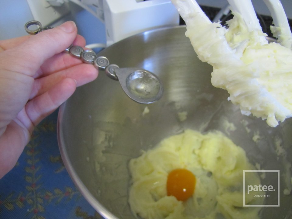 Итальянское миндальное печенье - Шаг 4