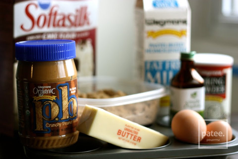 Арахисовые кексы - Шаг 1