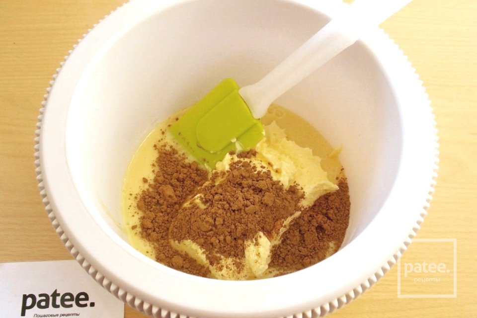 Торт Пражский - Шаг 16