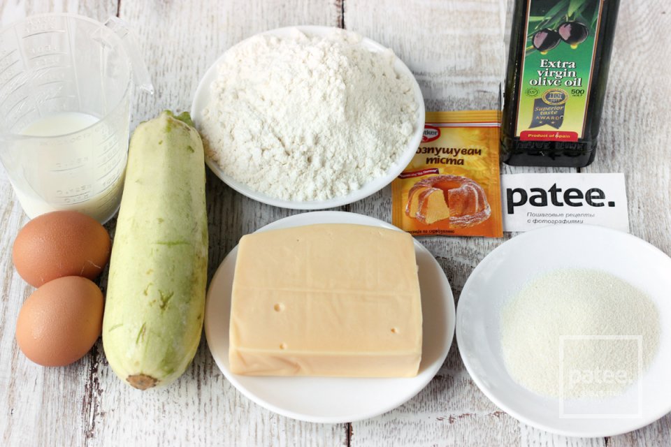 Кабачково-сырный кекс - Шаг 1