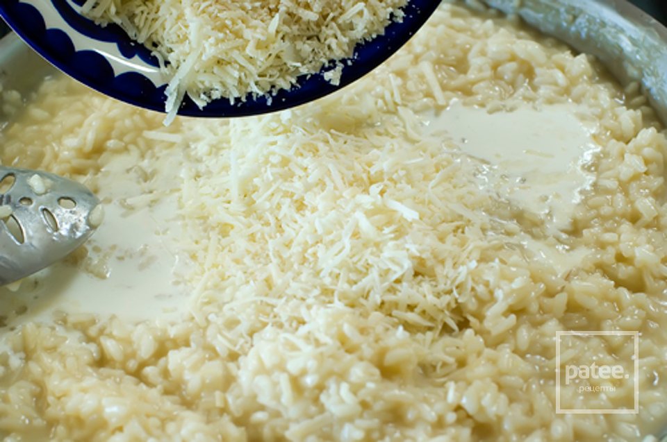 Ризотто с пармезаном - Шаг 14
