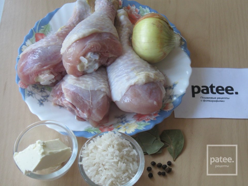 Курица с рисом по-софийски - Шаг 1