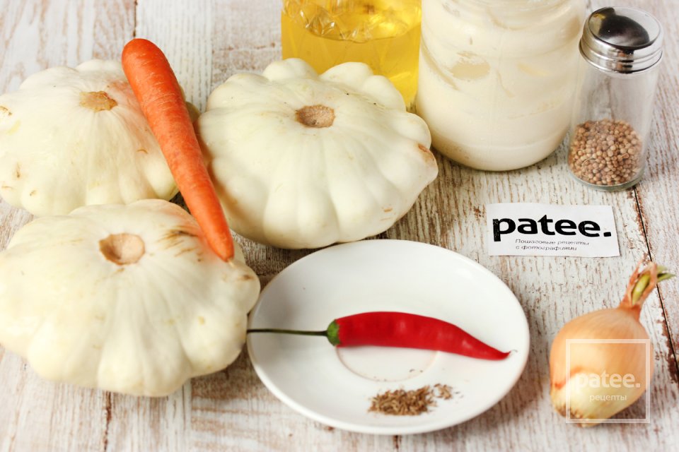 Патиссоны в сметанно-томатном остром соусе - Шаг 1