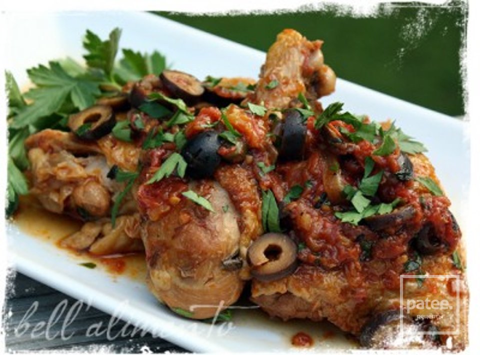 Курица с оливками - Шаг 11