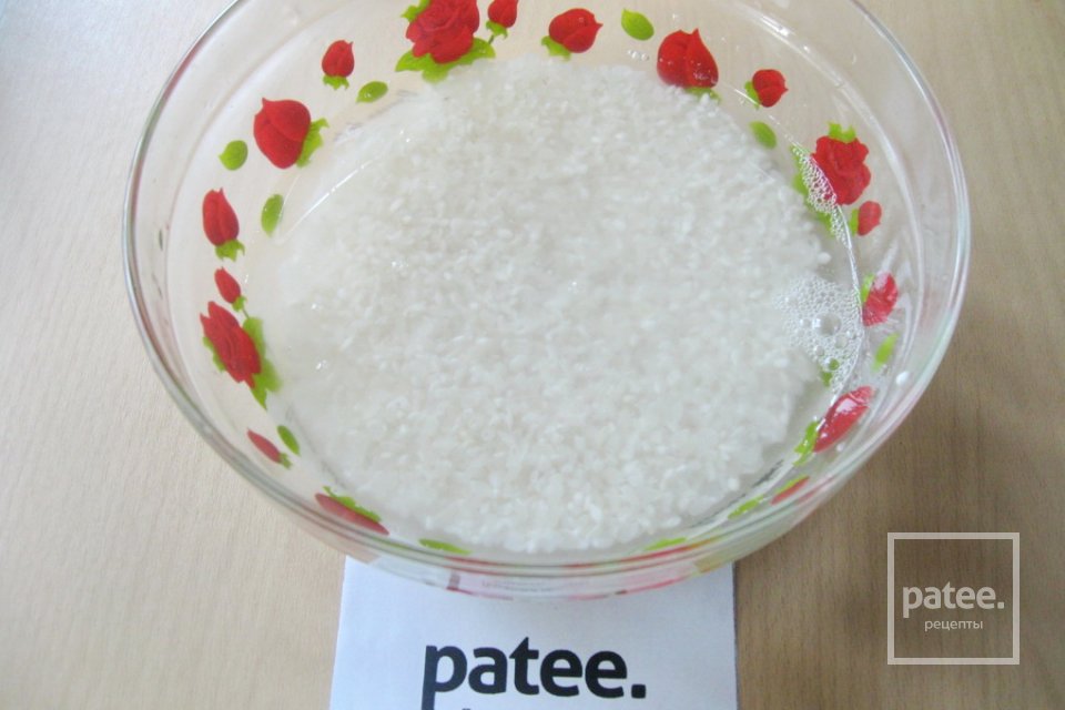 Рисовая каша с фруктами - Шаг 2