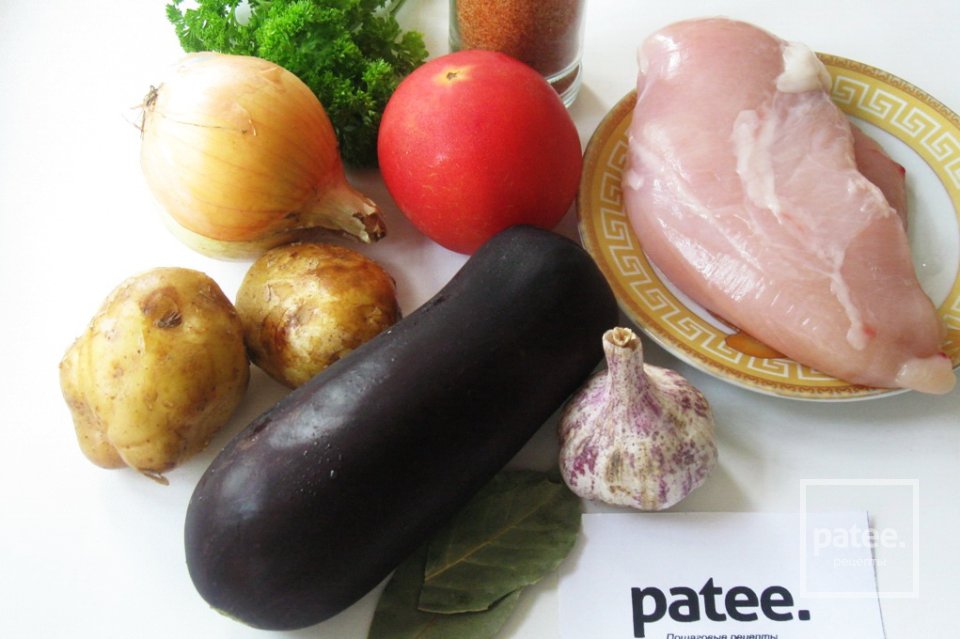 Чанахи - Шаг 1