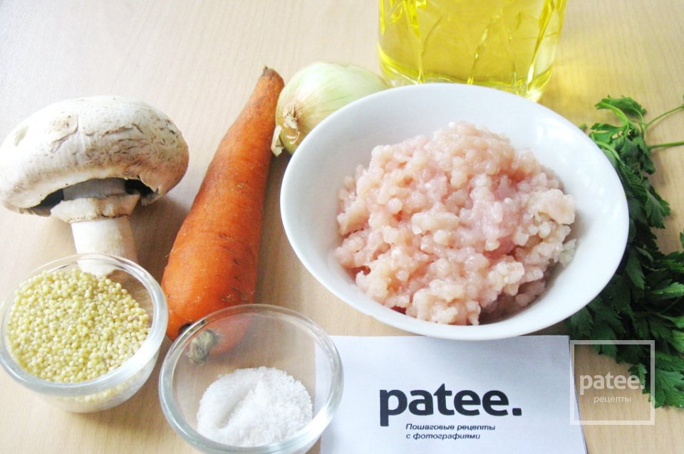 Суп с фрикадельками и грибами - Шаг 1