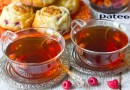 Чай чёрный с малиной