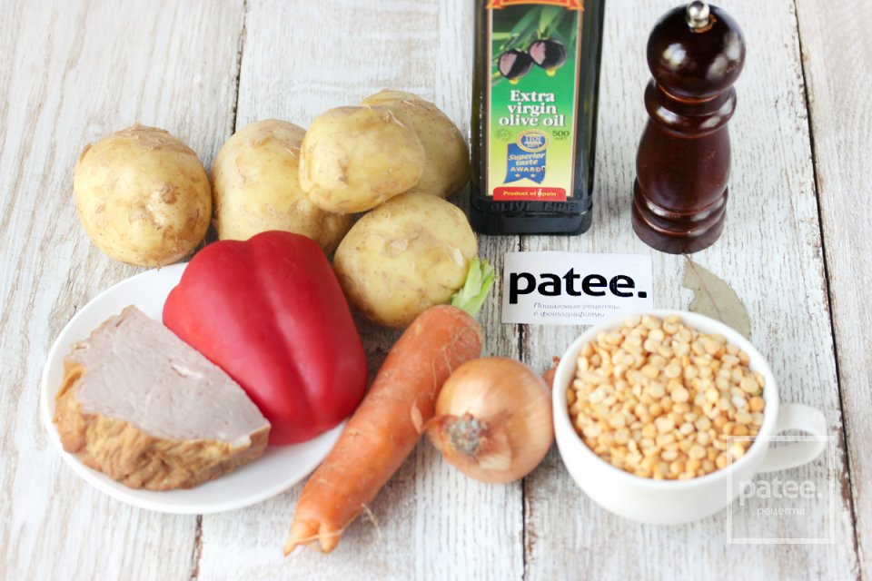 Суп гороховый с ветчиной - Шаг 1