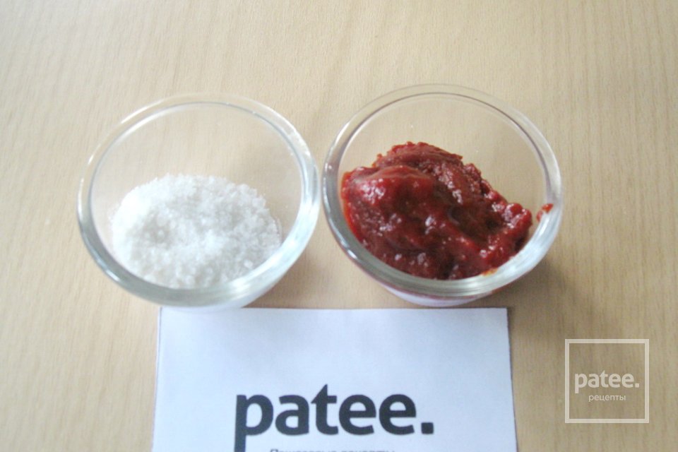 Тушеный говяжий язык - Шаг 2