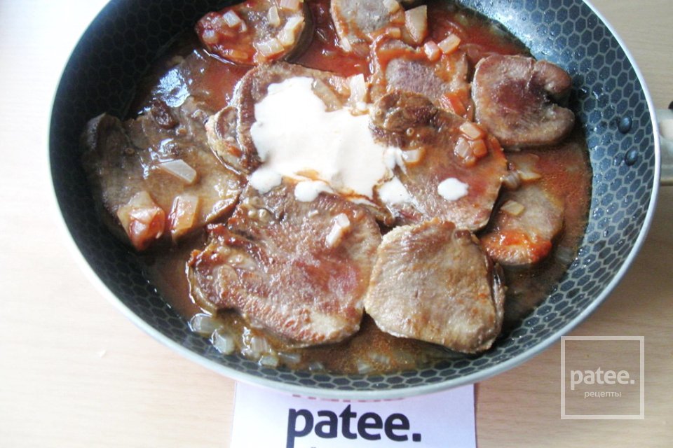 Тушеный говяжий язык - Шаг 13