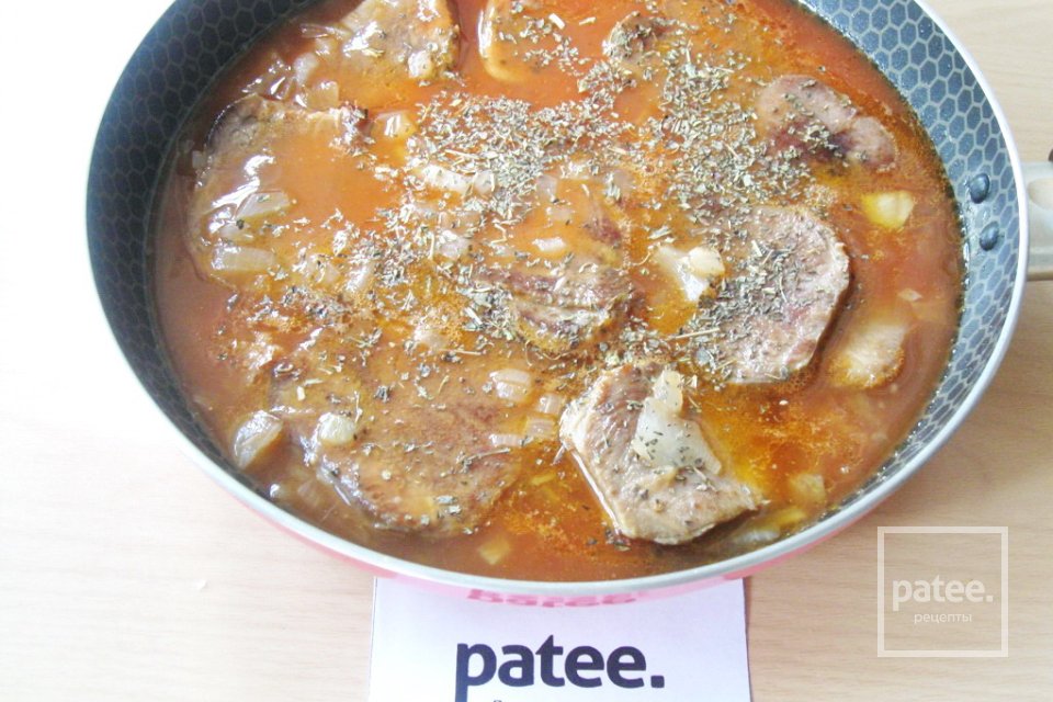 Тушеный говяжий язык - Шаг 15