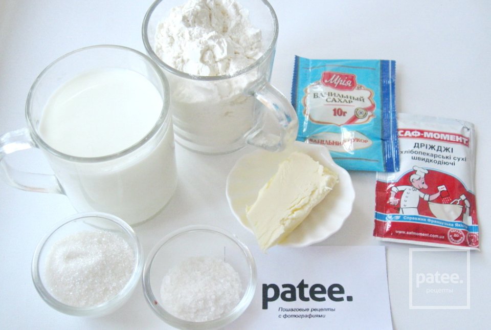 Сдобный рулет c  вишней и маком - Шаг 1