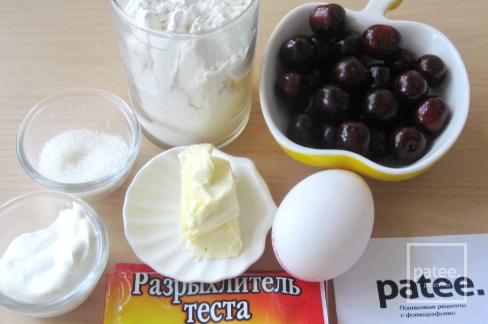 Открытый пирог с вишней - Шаг 1