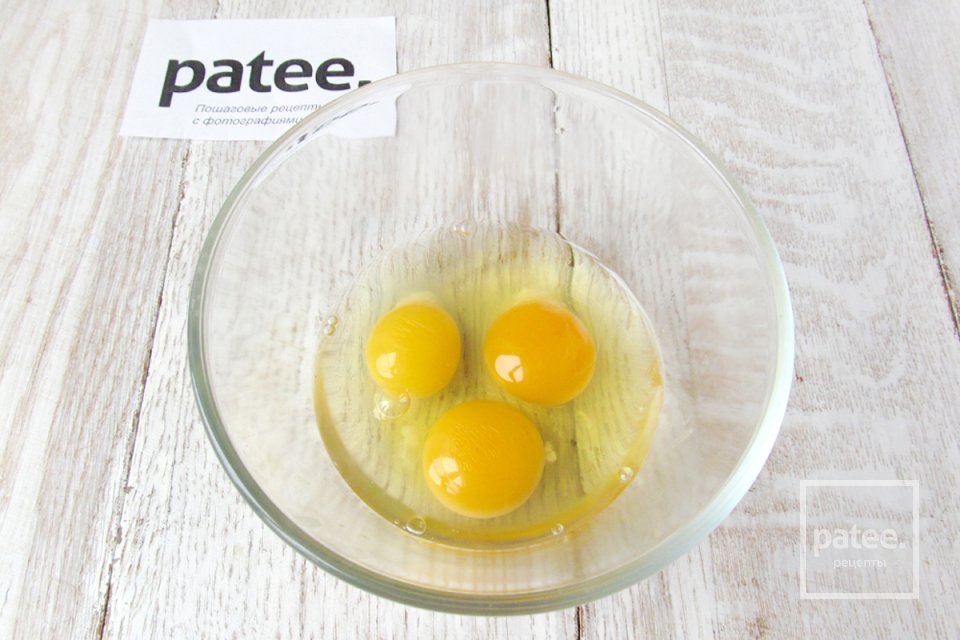 Необычный салат из баклажанов с помидорами и луком - Шаг 4