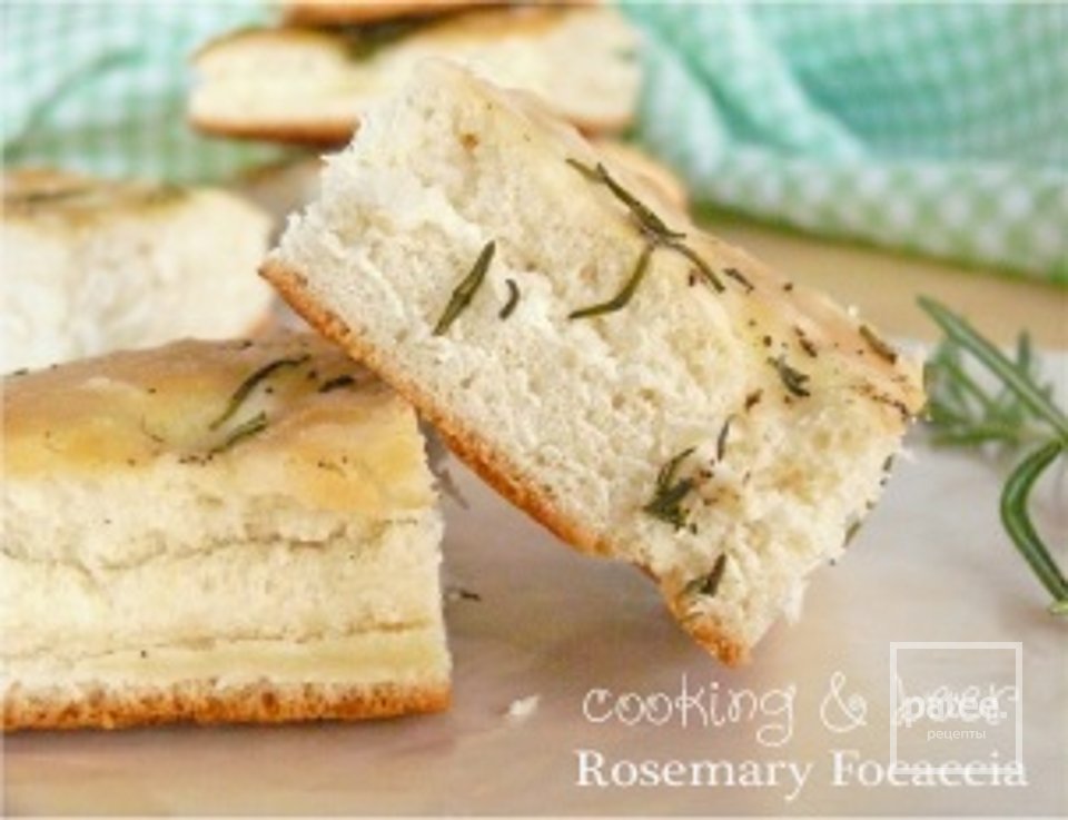 Фокачча со свежей зеленью - Шаг 14