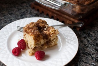 Ореховый пирог