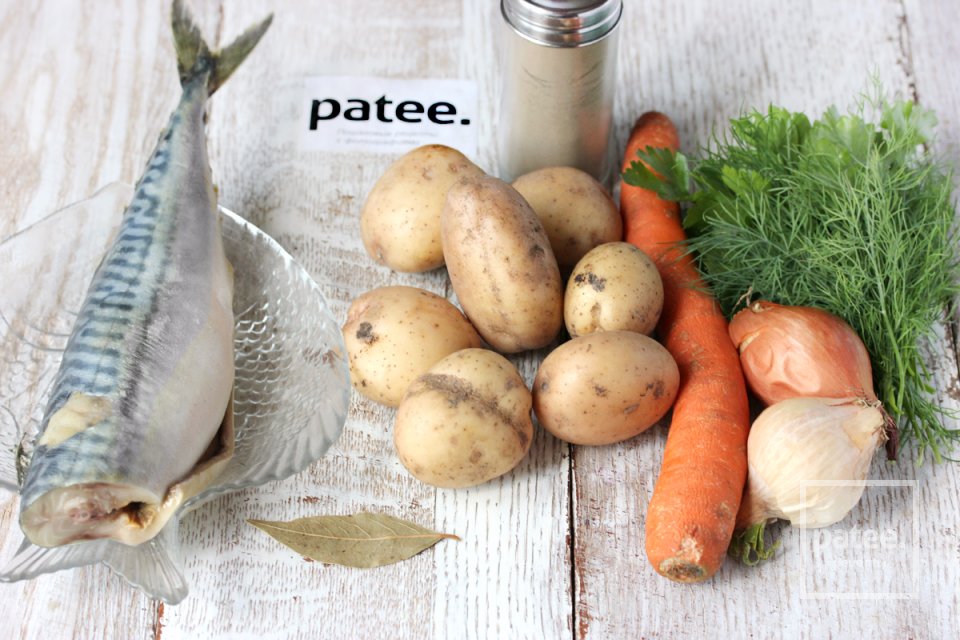 Рыбный суп из скумбрии - Шаг 1