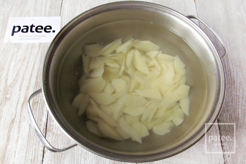 Рыбный суп из скумбрии - Шаг 4