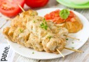 Шашлычки из куриного филе по-гречески