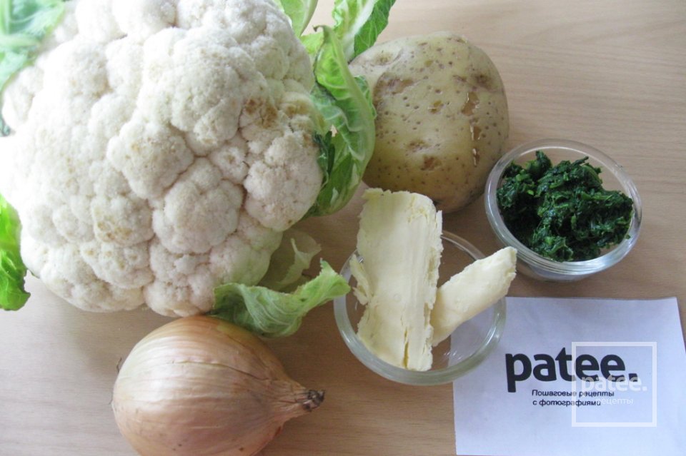 Крем-суп из цветной капусты - Шаг 1