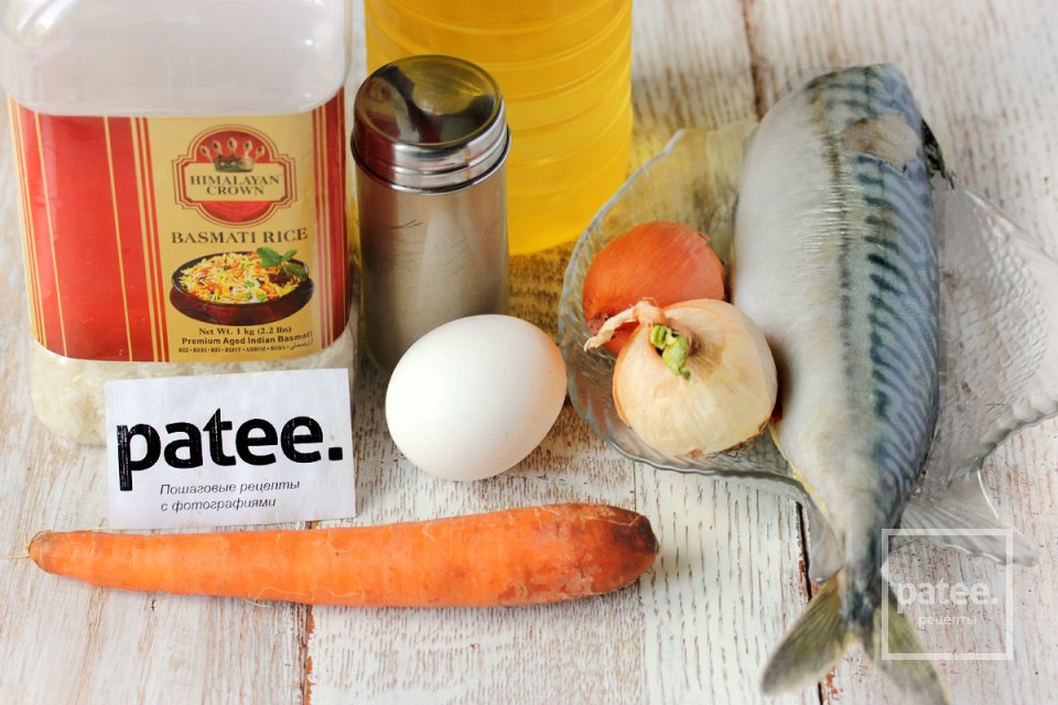 Рыбные котлеты из скумбрии с рисом - Шаг 1